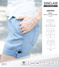 Pdf sewing pattern S1075 Jakarta woven shorts with pockets and yoga waistband by Sinclair Patterns